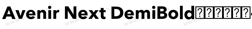 Avenir Next DemiBold字体免费下载字体转换